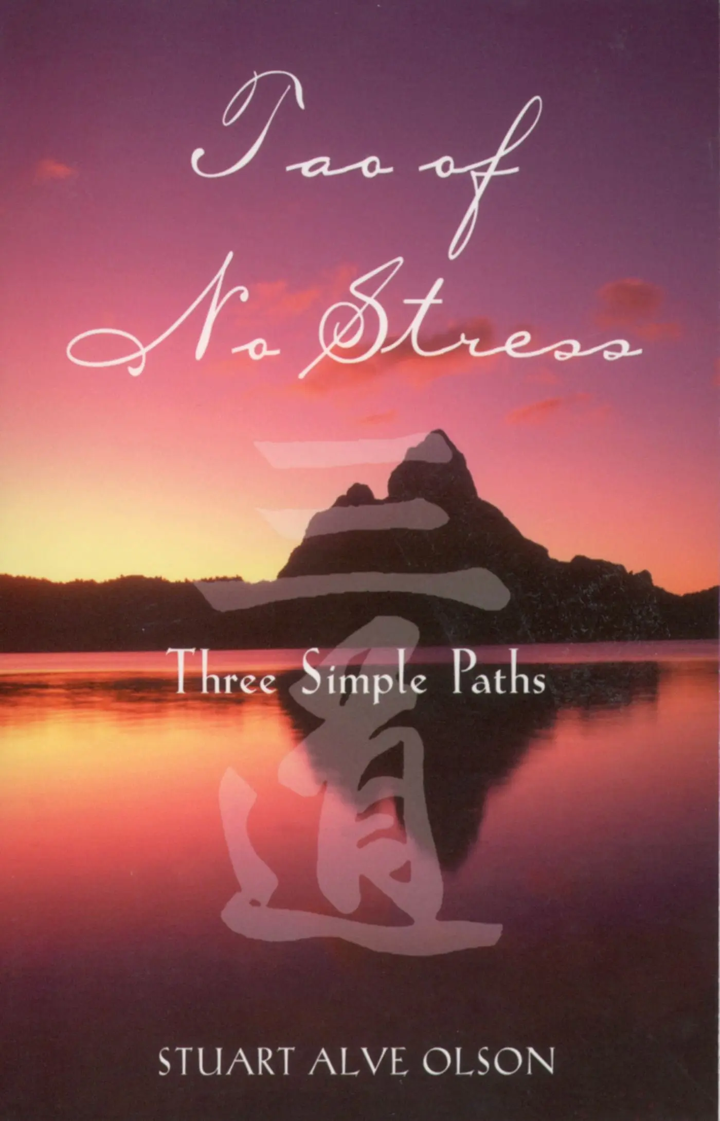 3 Taoist Practices That Will Help You Avoid New Year’s Stress