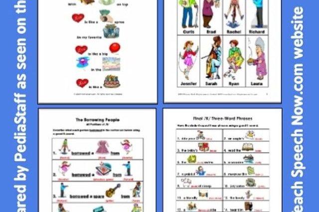 Articulation exercises for speech development