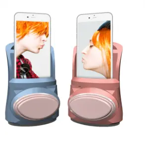 «Gadgets are the new form of intimacy»