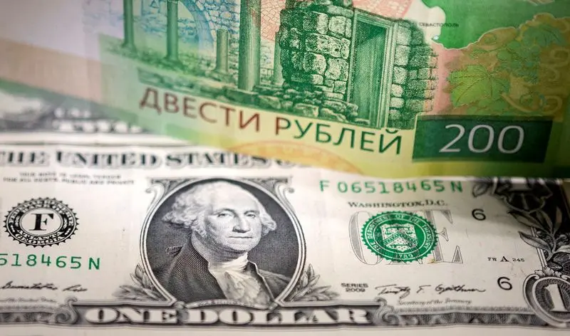 How to start investing if you only have 1000 rubles