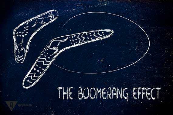 Is there a boomerang law in life and how does this rule work?