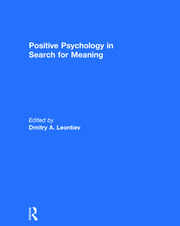 علم النفس الإيجابي: علم إيجاد المعنى