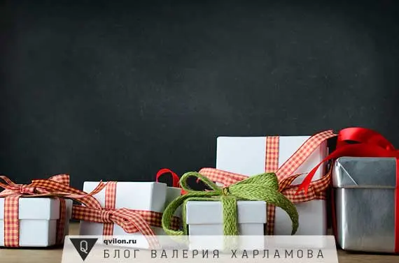 The best ways to choose original gifts to see the emotions of a loved one