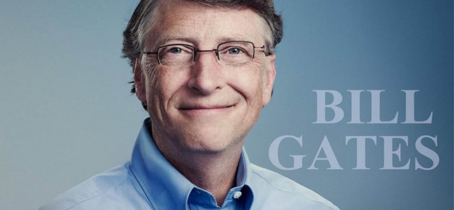 The success story of Bill Gates, the founder of Microsoft