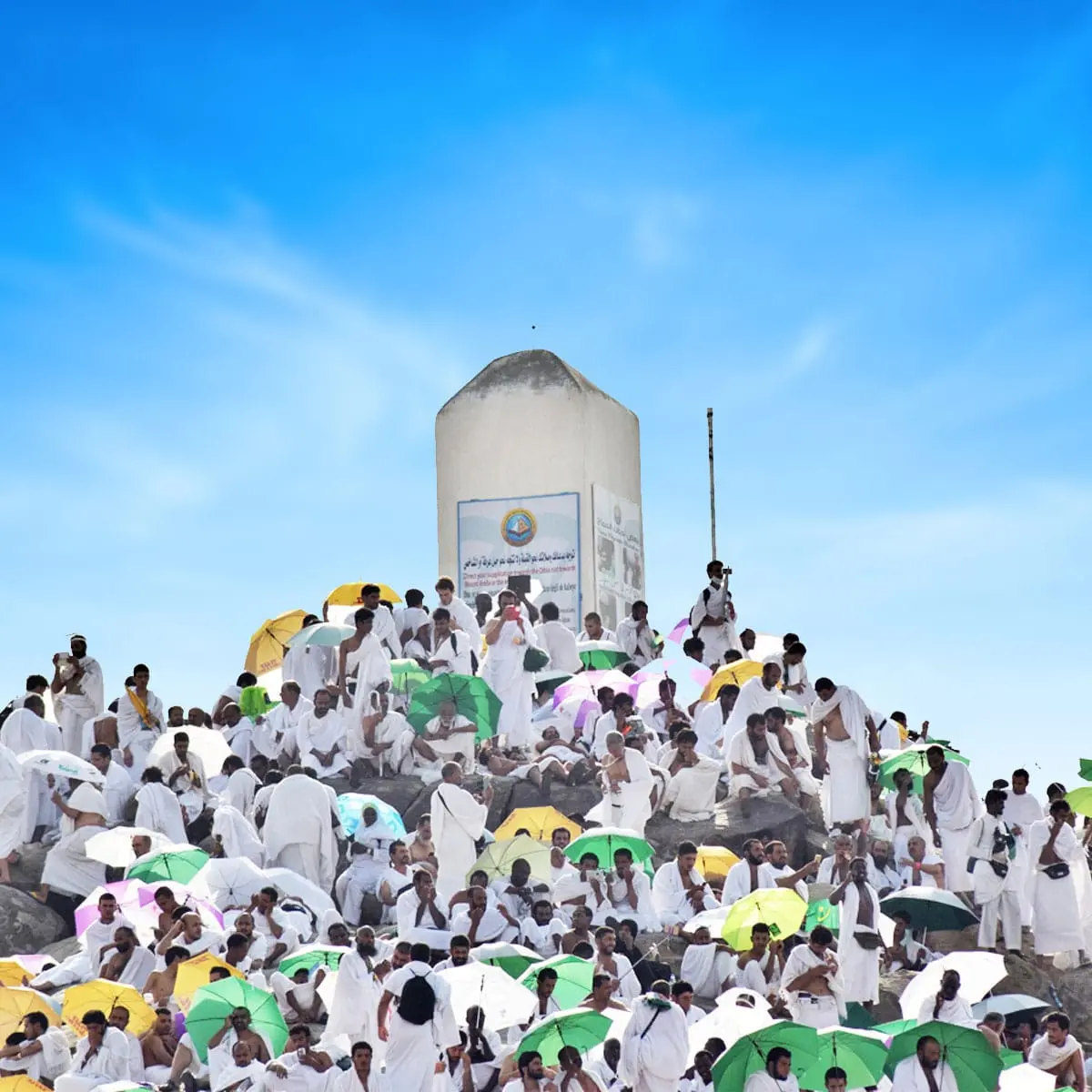 Arafah Day 2022: History and Traditions