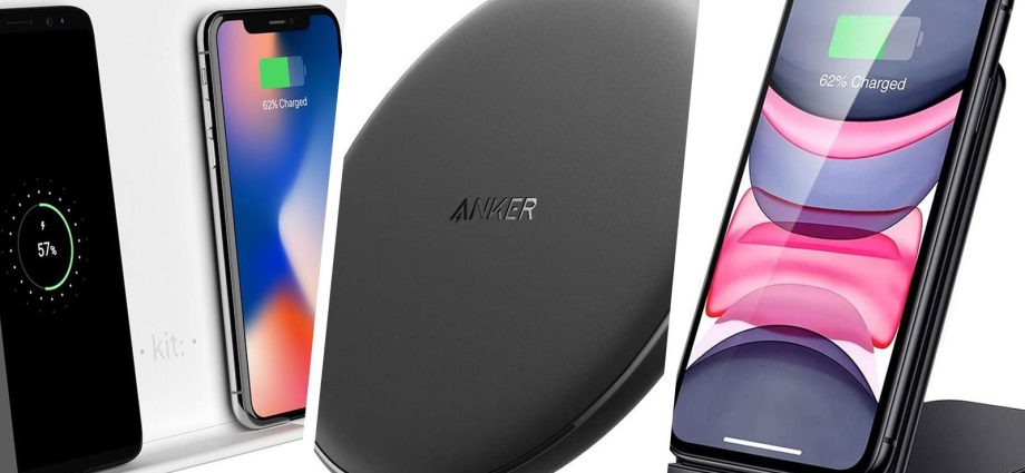 Best wireless chargers 2022