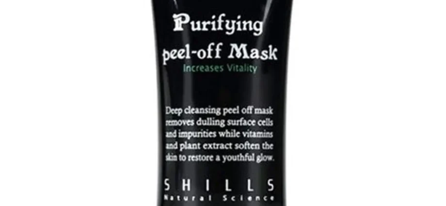 Black face mask for blackheads