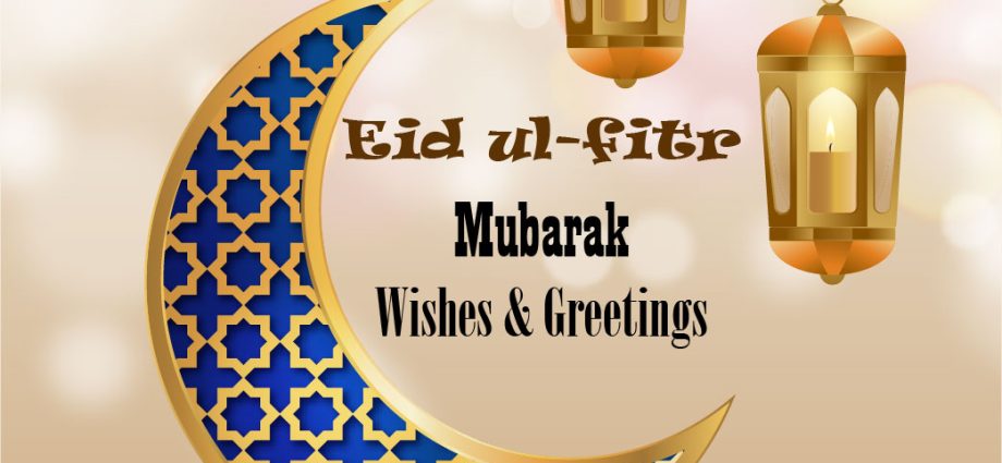 Congratulations on Eid al-Adha 2023