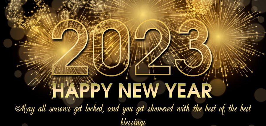 Cool greetings Happy New Year 2023