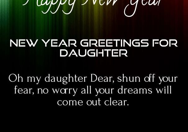 Happy New Year 2023 to my daughter