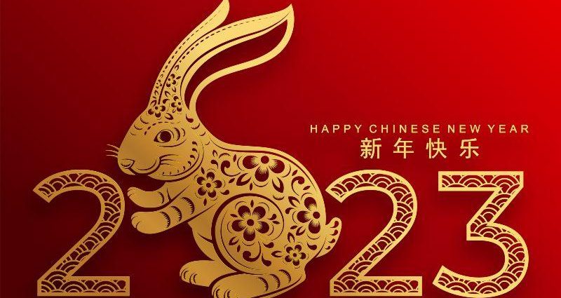 Happy Year of the Rabbit 2023