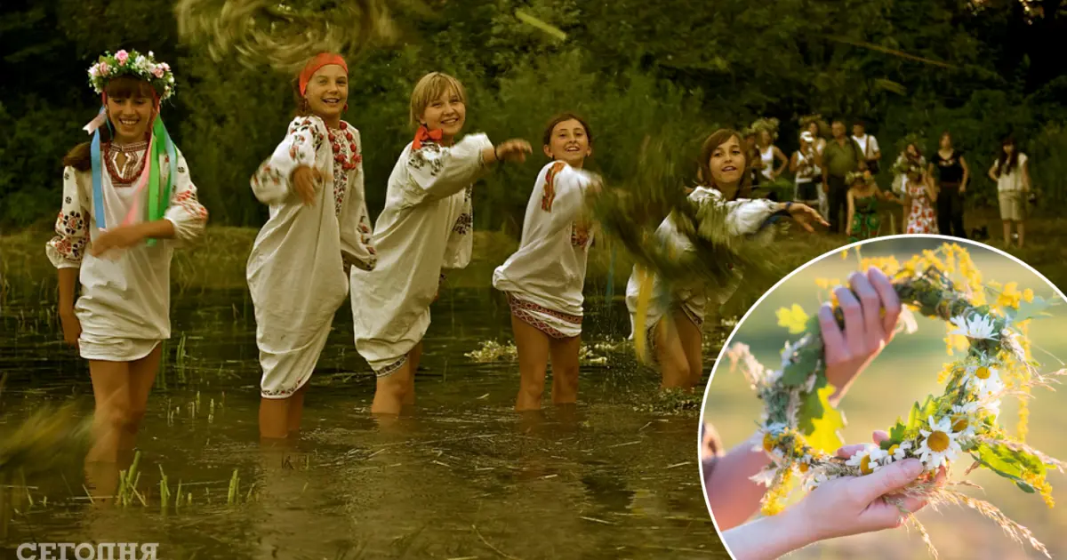 Ivan Kupala in 2022: the history and traditions of the holiday