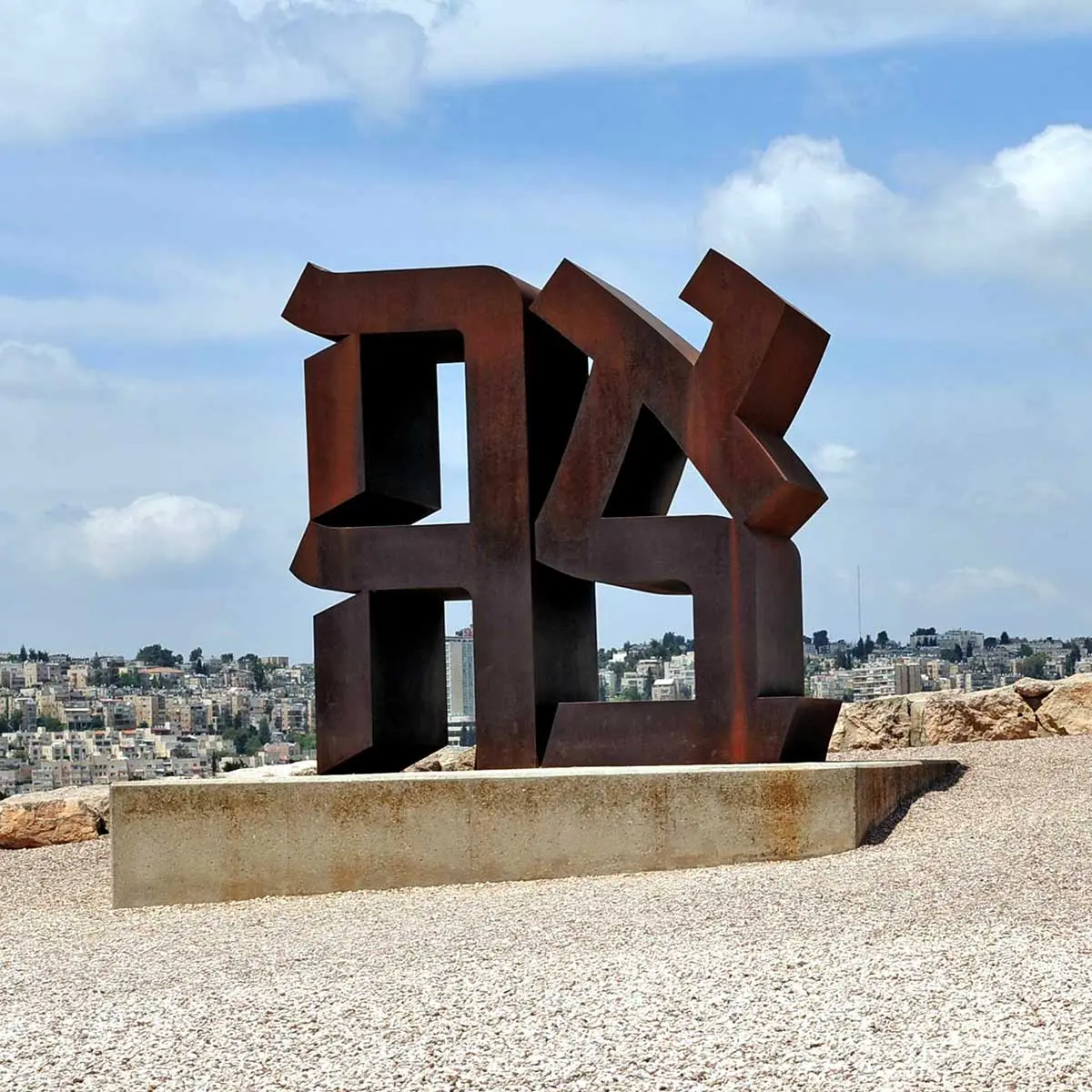 Love Day Tu B&#8217;Av 2022: the history and traditions of the holiday