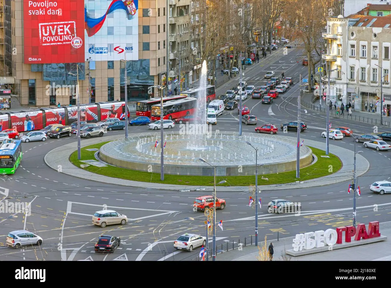 Roundabout in 2022