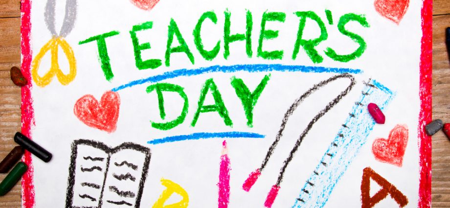 მასწავლებლის დღე 2022 წელს: დღესასწაულის თავისებურებები და ტრადიციები