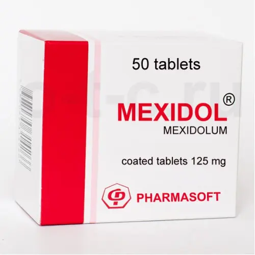 The best analogues of Mexidol