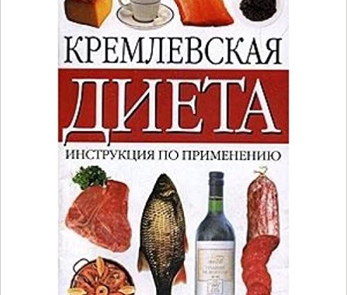 La dieta del Kremlin