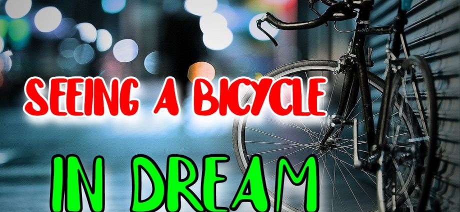 Qual é o sonho de uma bicicleta