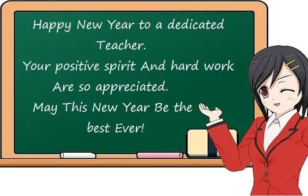 What to give a teacher for the New Year 2023