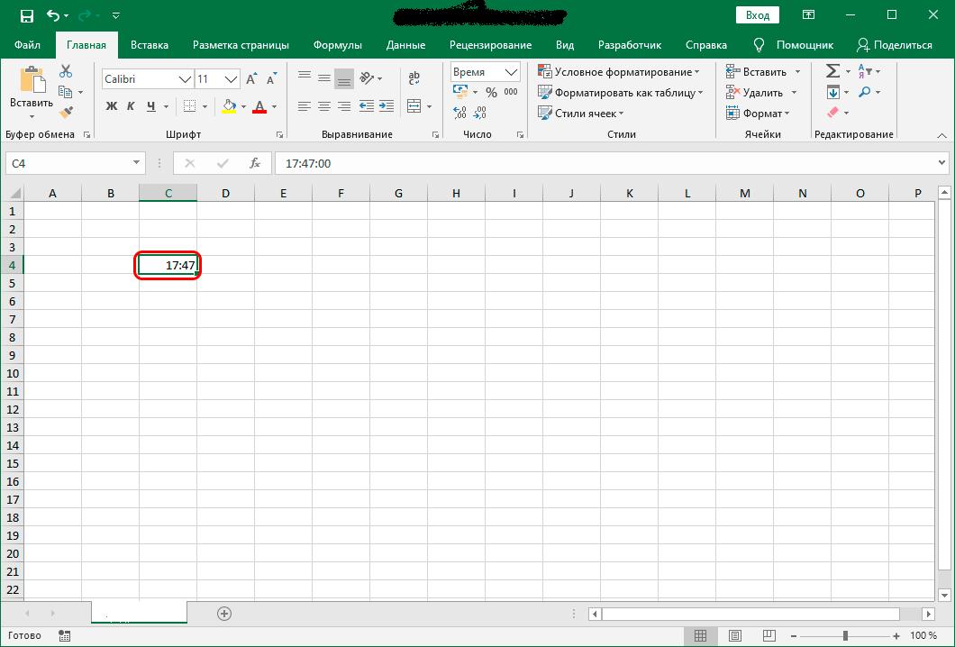 2 ways to convert hours to minutes in Excel. How to convert hours to minutes in Excel
