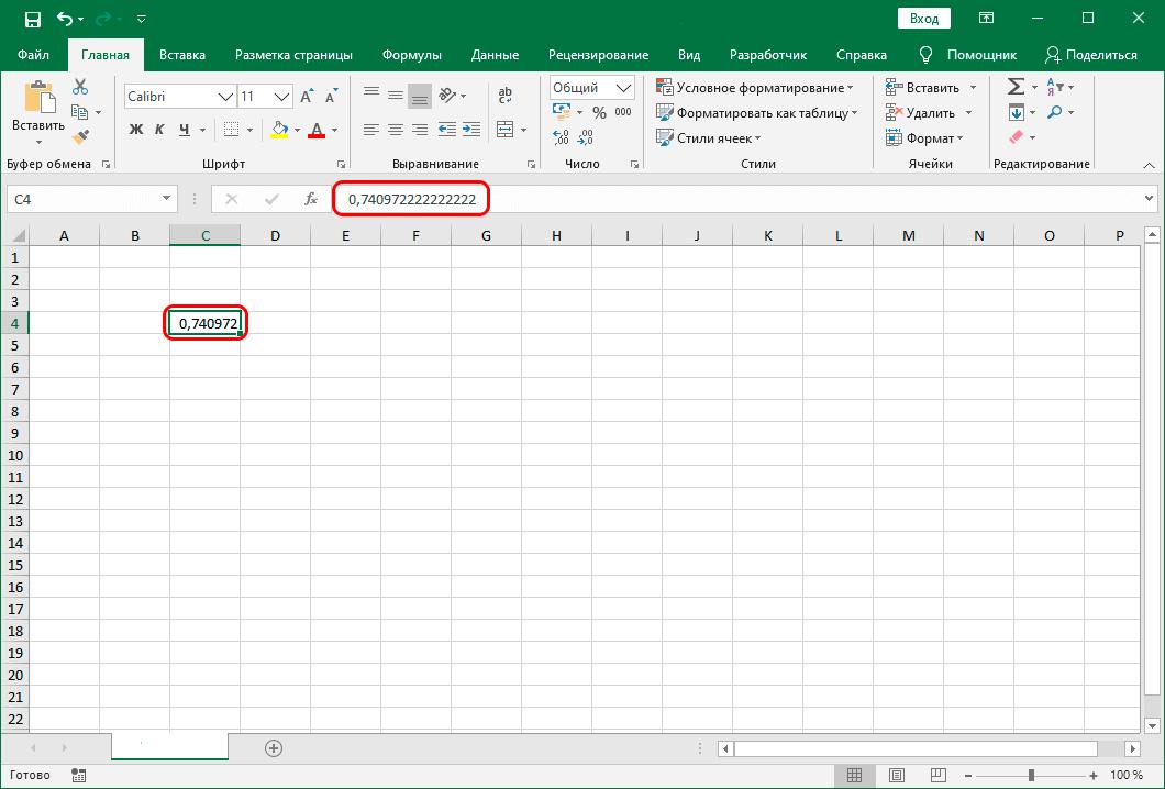 2 ways to convert hours to minutes in Excel. How to convert hours to minutes in Excel