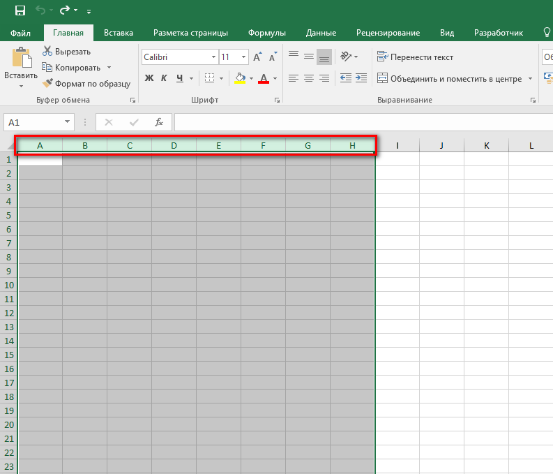 3 ways to merge columns in excel. Merging columns in Excel