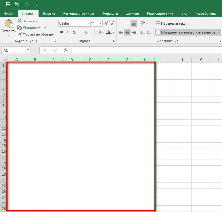 3 ways to merge columns in excel. Merging columns in Excel