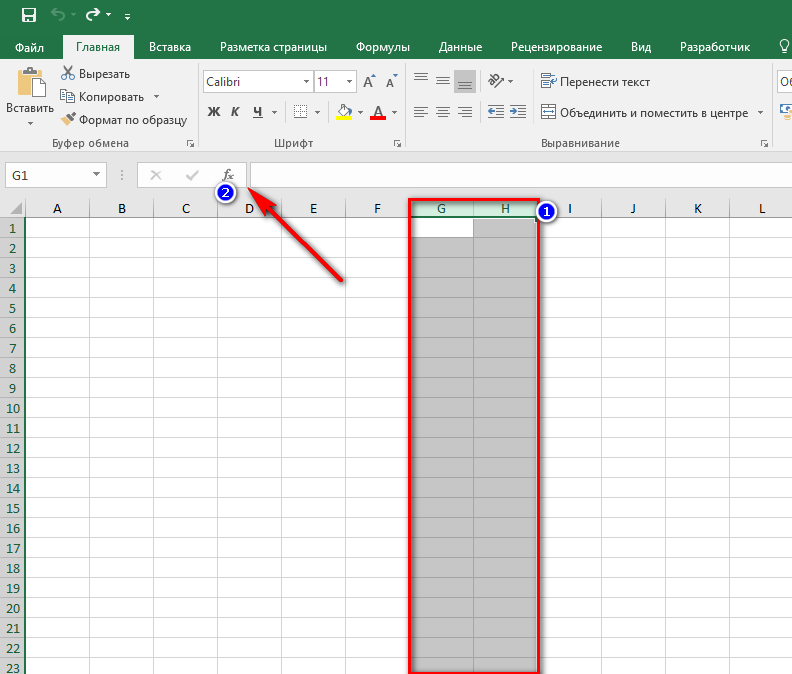 3 ways to merge columns in excel. Merging columns in Excel