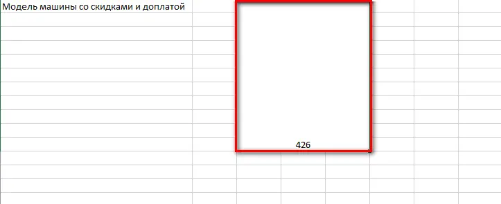 3 ways to merge columns in excel. Merging columns in Excel