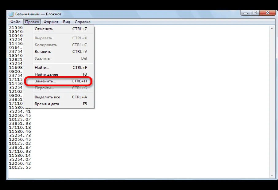 5 Way to Replace Commas with Dots in Excel