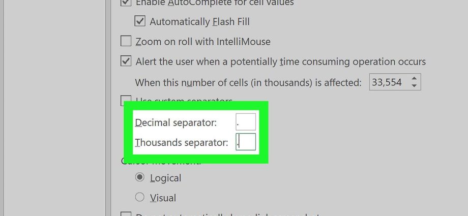 Excel-ում ստորակետները կետերով փոխարինելու 5 եղանակ
