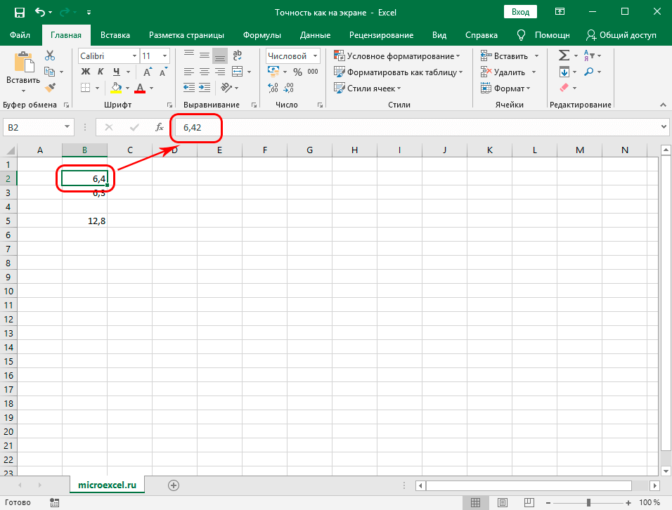 Accuracy as on the screen in Excel: how to set