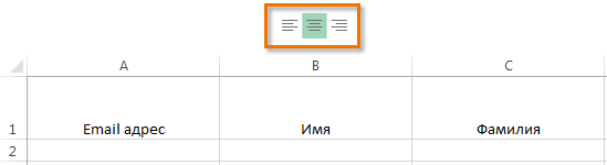 Aligning text in Excel cells