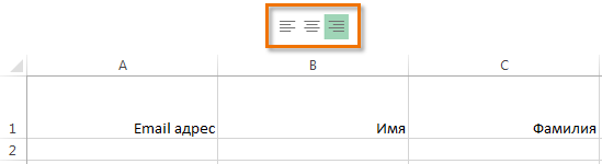 Aligning text in Excel cells