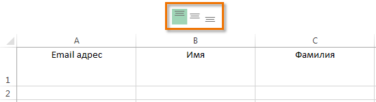 Aligning text in Excel cells