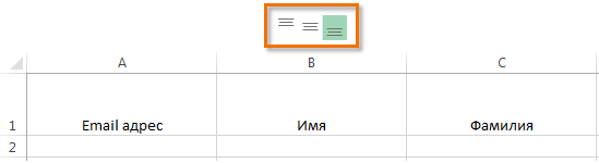 Aligning text in Excel cells