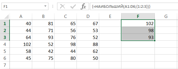 Applying array formulas in Excel