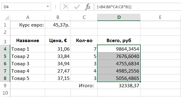 Applying array formulas in Excel