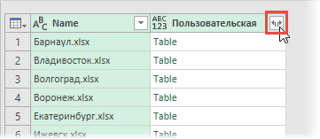 Assembling tables from different Excel files with Power Query