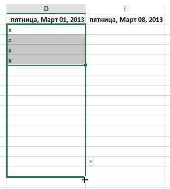 Autocomplete cells in Excel