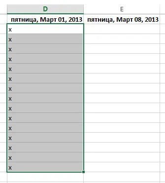 Autocomplete cells in Excel