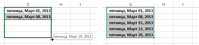 Autocomplete cells in Excel