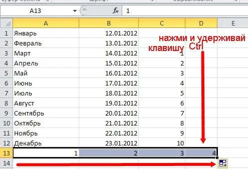 Autocomplete cells in Excel. How autocomplete works - all options