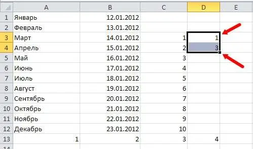 Autocomplete cells in Excel. How autocomplete works - all options