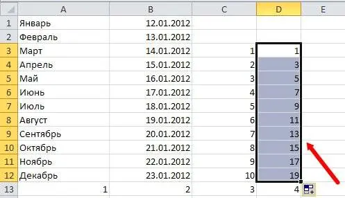 Autocomplete cells in Excel. How autocomplete works - all options