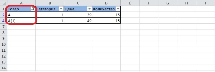 AutoFilter function in Excel. Application and setting