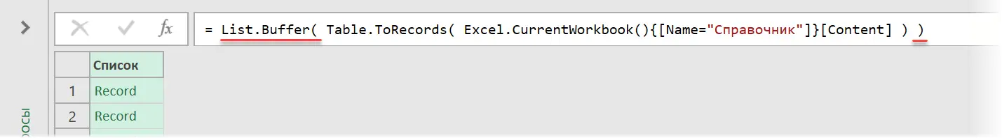 Bulk text replacement in Power Query with List.Accumulate function