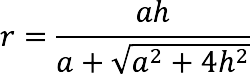 Calculator for calculating the radius of a ball (sphere) inscribed in a pyramid