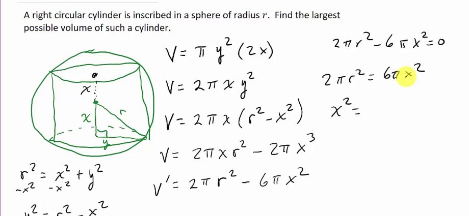 Calculator for calculating the radius of a sphere (ball) circumscribed about a cylinder