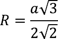 Calculator for calculating the radius of a sphere (ball) circumscribed around a pyramid